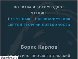 Sites similar to sheba.spb.ru