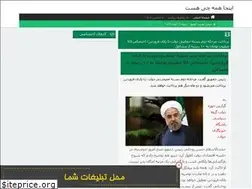 Sites similar to shebam.rozblog.com