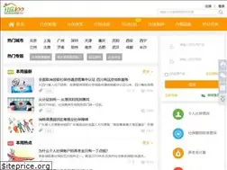 Sites similar to shebao100.cn