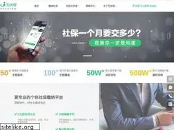 Sites similar to shebaoonline.com