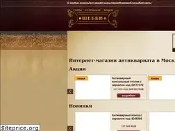 Sites similar to shebbyantik.ru