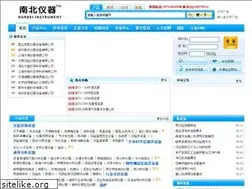 Sites similar to shebeipp.com