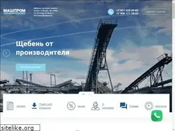 Sites similar to shebenkamen.ru