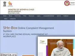 Sites similar to shebox.nic.in