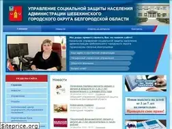 Sites similar to shebsoc.ru