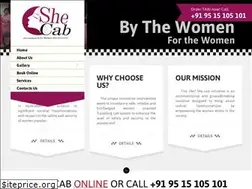 Sites similar to shecab.in
