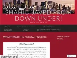 Sites similar to sheddy73.wordpress.com
