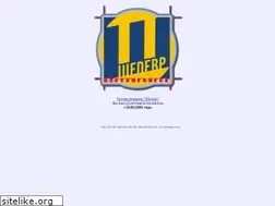 Sites similar to shedevr.org.ru