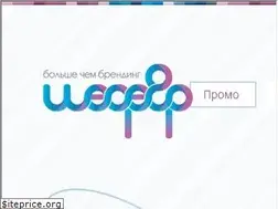 Sites similar to shedevr.tj