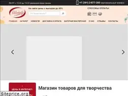 Sites similar to shedevr24.ru