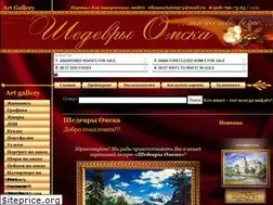 Sites similar to shedevrs.ru