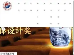 Sites similar to shedianlaojiu.com