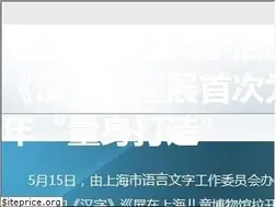 Sites similar to shedunews.com
