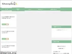 Sites similar to sheeepy.com