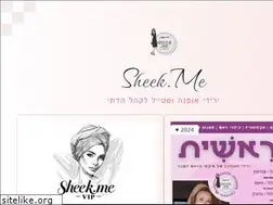 Sites similar to sheek.me