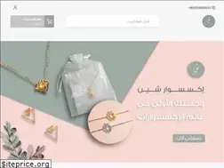 Sites similar to sheen-accessory.com
