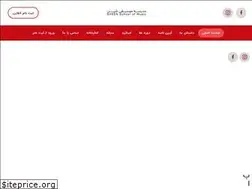Sites similar to sheen.ir