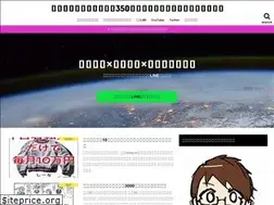 Sites similar to sheena001.com