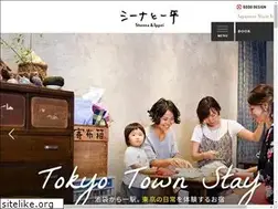 Sites similar to sheenaandippei.com