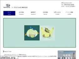 Sites similar to sheep-fox.com