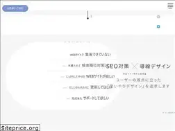 Sites similar to sheep-w.com