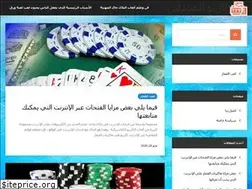 Sites similar to sheepamongstsheep.com