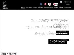 Sites similar to sheepandwolves.gr
