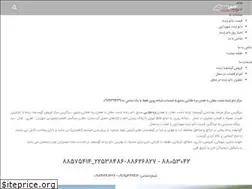 Sites similar to sheepcenter.com