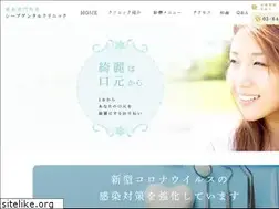 Sites similar to sheepdental-shinbi.com