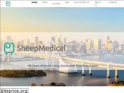 Sites similar to sheepmedical.com