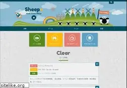 Sites similar to sheepplus.com