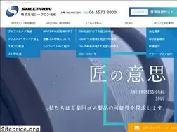 Sites similar to sheepron.com