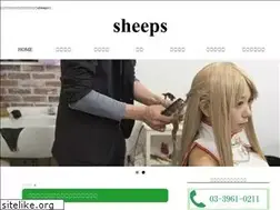 Sites similar to sheeps-wigcut.com