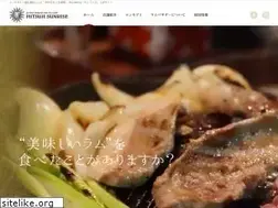 Sites similar to sheepsunrise.jp