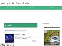 Sites similar to sheeptg.com