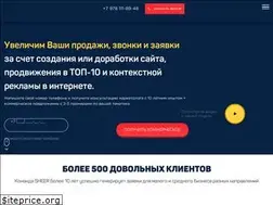 Sites similar to sheer82.ru