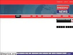 Sites similar to sheeshanews.com