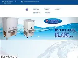Sites similar to sheetalwatercooler.com