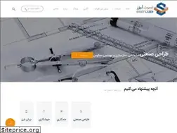 Sites similar to sheetlaser.co