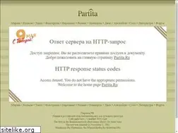 Sites similar to sheetmusic.ru