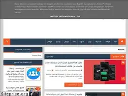 Sites similar to sheetosblog.blogspot.com