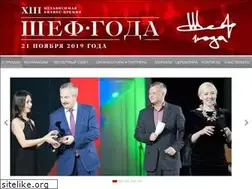 Sites similar to shef-goda.ru