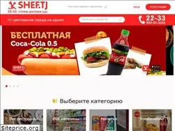Sites similar to shef.tj