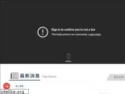 Sites similar to shefa.org.tw