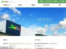 Sites similar to shefco.co.jp