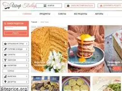Sites similar to shefcook.ru