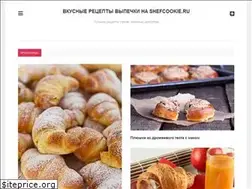 Sites similar to shefcookie.ru