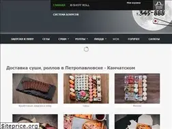 Sites similar to sheff-roll.ru