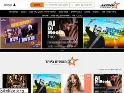 Sites similar to sheffa.co.il