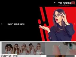 Sites similar to sheffi.net